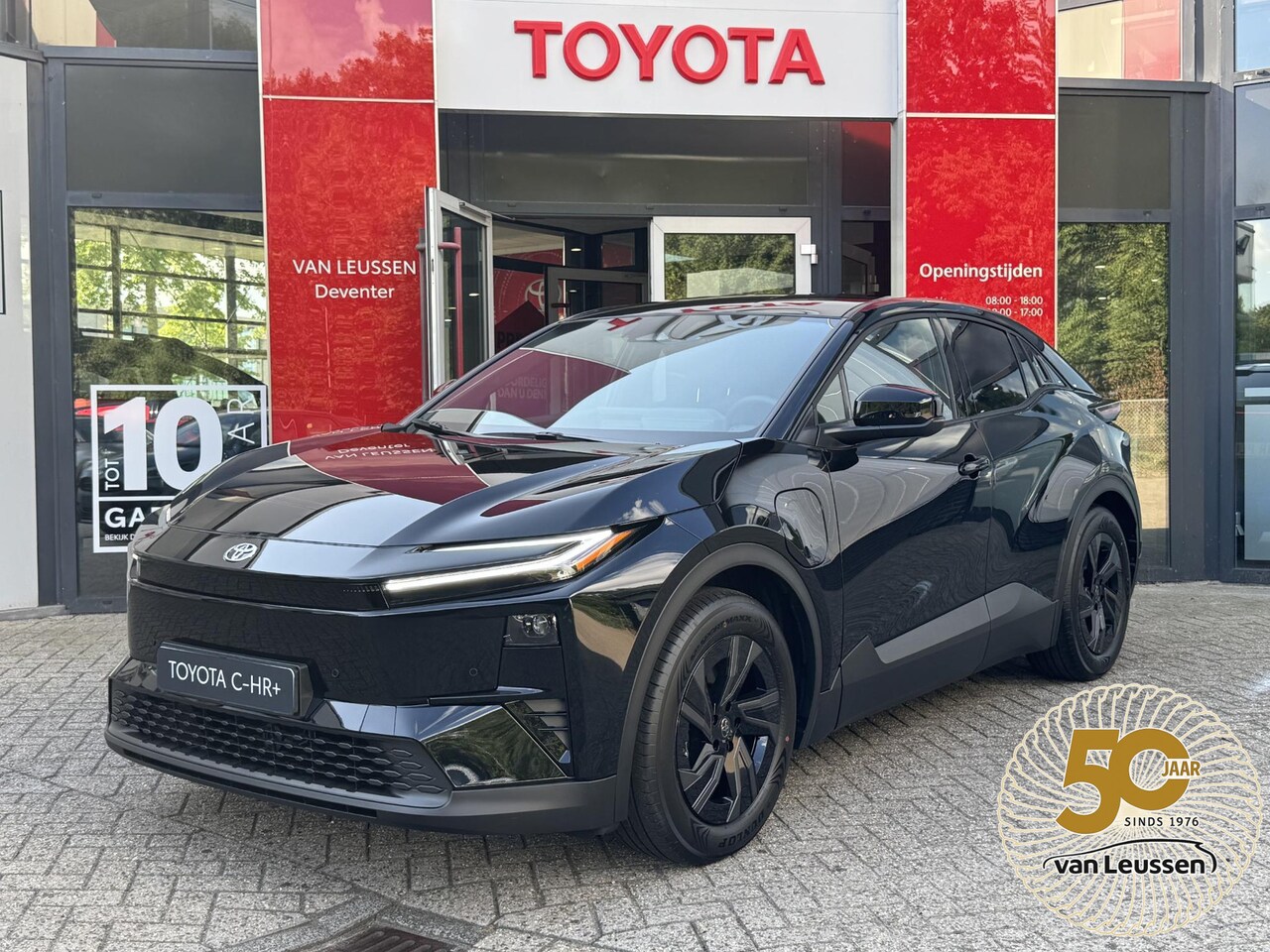 Toyota C-HR - First Edition 77 kWh 224PK NIEUW DIRECT UIT VOORRAAD LEVERBAAR! - AutoWereld.nl