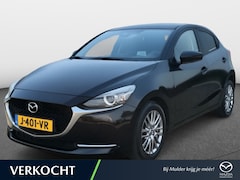 Mazda 2 - 2 1.5 Skyact-G Luxury | Camera | Head-up display