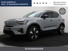 Volvo EX40 - SINGLE MOTOR PLUS HARMAN KARDON CAMERA ACC BLIS GOOGLE MAPS