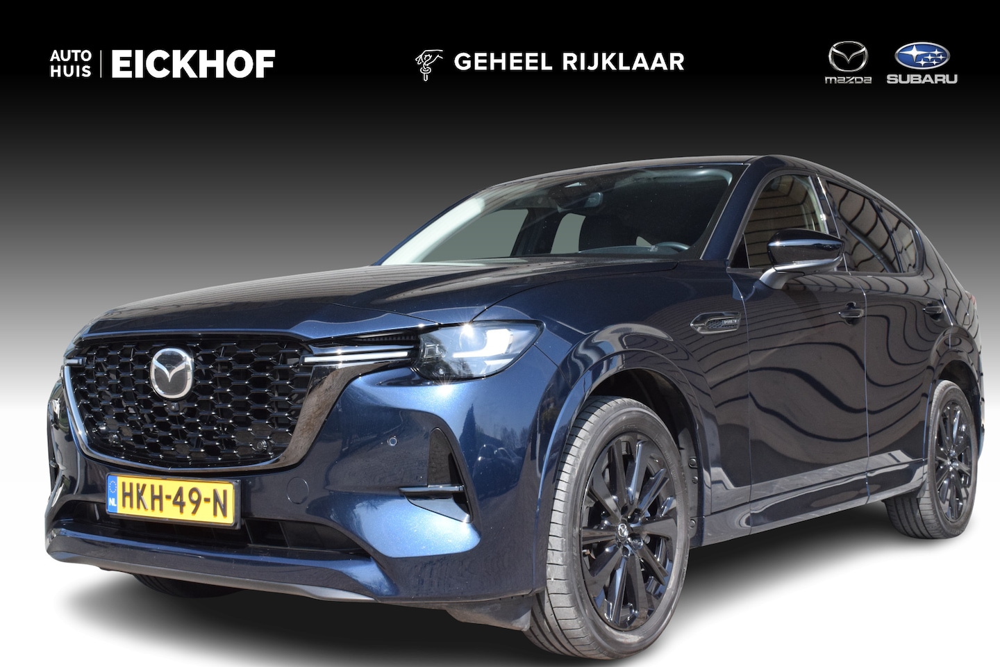 Mazda CX-60 - 2.5 e-SkyActiv PHEV Homura - Convenience & Sound Pack - Driver Assistance Pack - Wegklapba - AutoWereld.nl