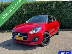 Suzuki Swift - 1.2 Style Smart Hybrid
