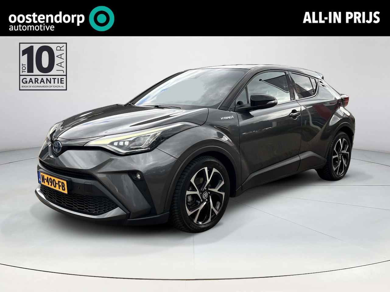 Toyota C-HR - 1.8 Hybrid Style | Trekhaak | JBL audio | Carplay | Bi-tone exterieur | Stoelverwarming | - AutoWereld.nl