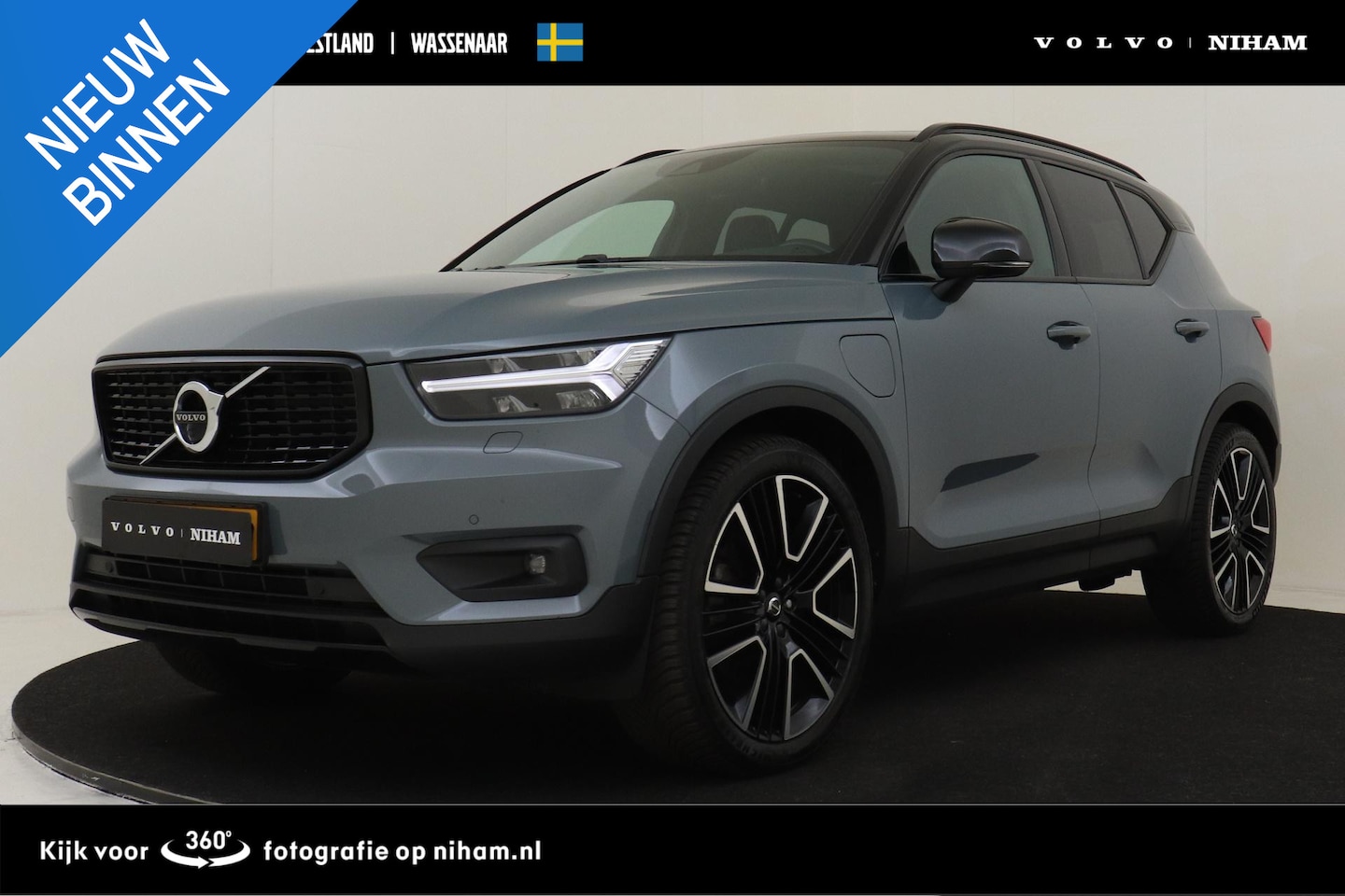 Volvo XC40 - T5 RECHARGE R-DESIGN *VOL!* -PANO.DAK|HARMAN/KARDON|POWER-SEAT|360°CAM|BLIS|ADAP.LED|PRIVA - AutoWereld.nl