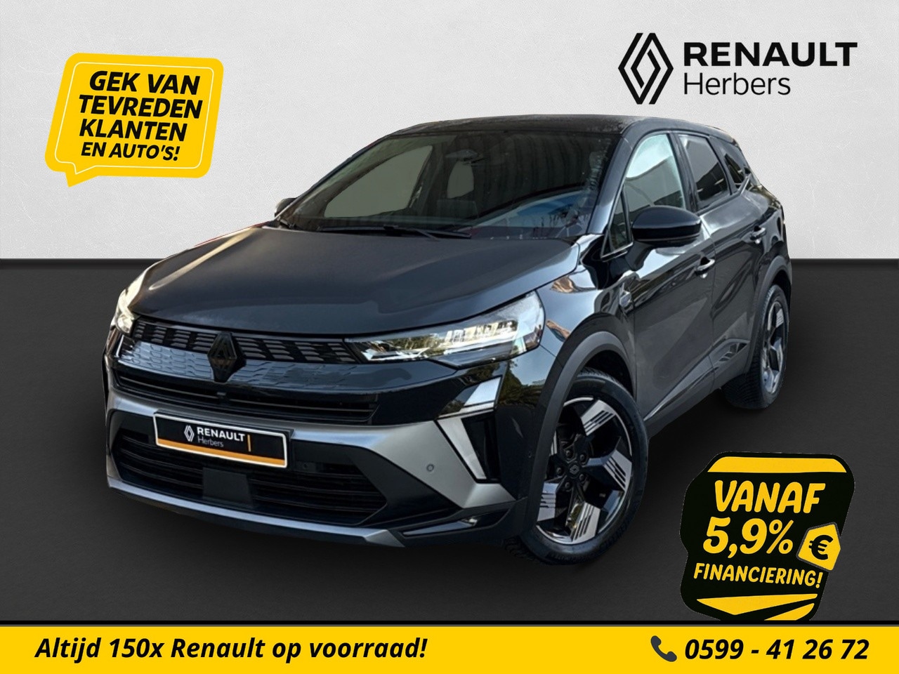 Renault Symbioz - 1.8 E-Tech full hybrid 160 esprit Alpine PANORAMADAK / ALLE OPTIES - AutoWereld.nl