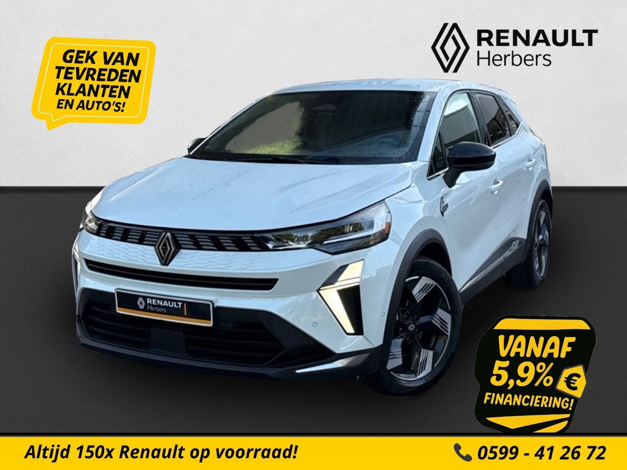 Renault Symbioz - 1.8 E-Tech full hybrid 160 techno AUTOMAAT / VEEL OPTIES / CAMERA / ELECTRISCHE KOFFERDEKS - AutoWereld.nl