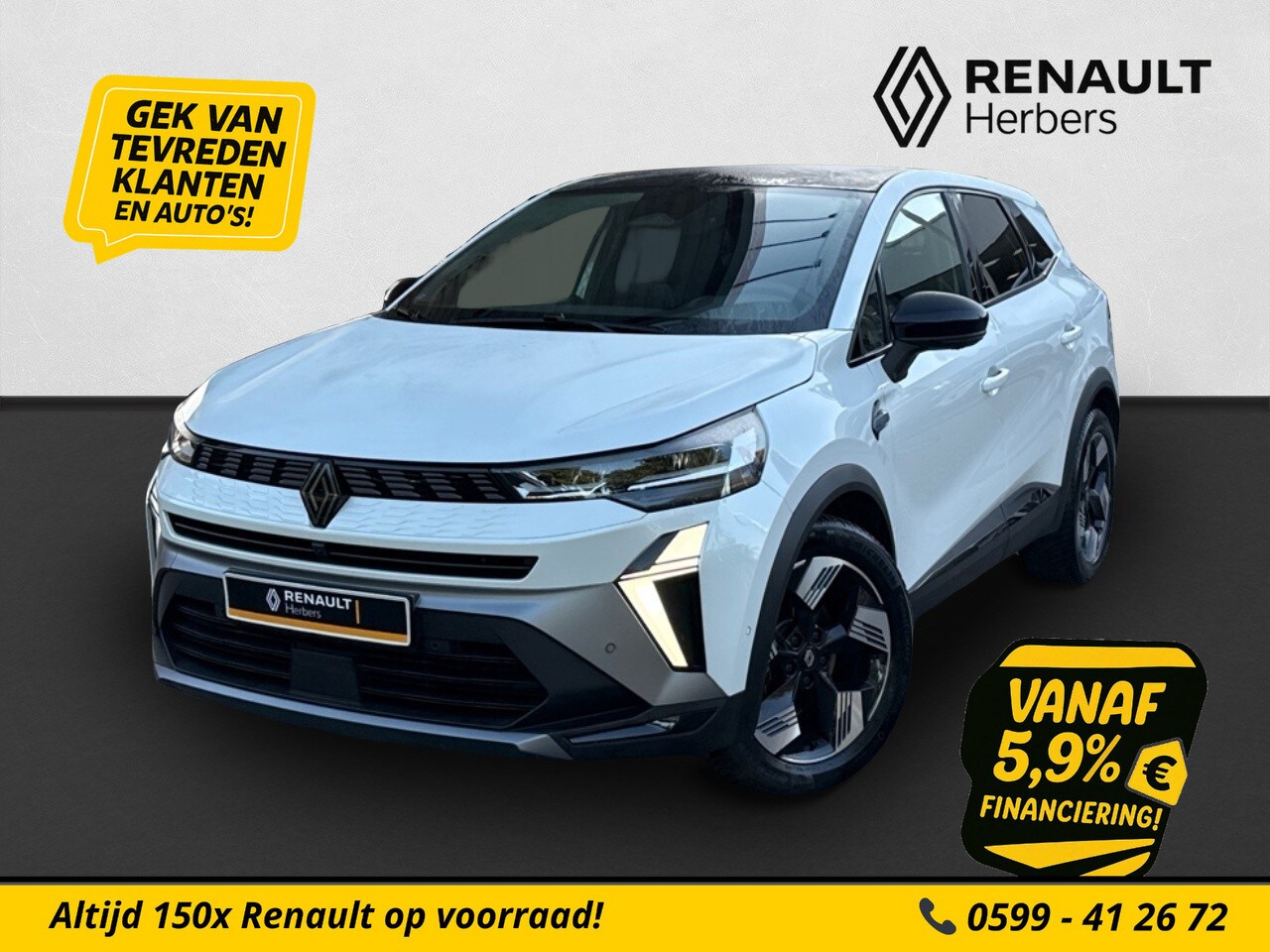 Renault Symbioz - 1.8 E-Tech full hybrid 160 esprit Alpine PANORAMADAK / ALLE OPTIES - AutoWereld.nl