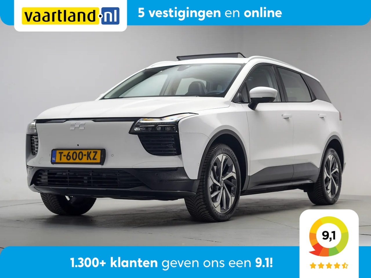 Aiways U5 - 63kWh Premium [ Panoramadak 360°Camera Trekhaak ] - AutoWereld.nl