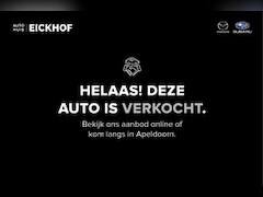 Mazda CX-60 - 2.5 e-SkyActiv PHEV Homura Business Edition - Tan-Nappa interieur