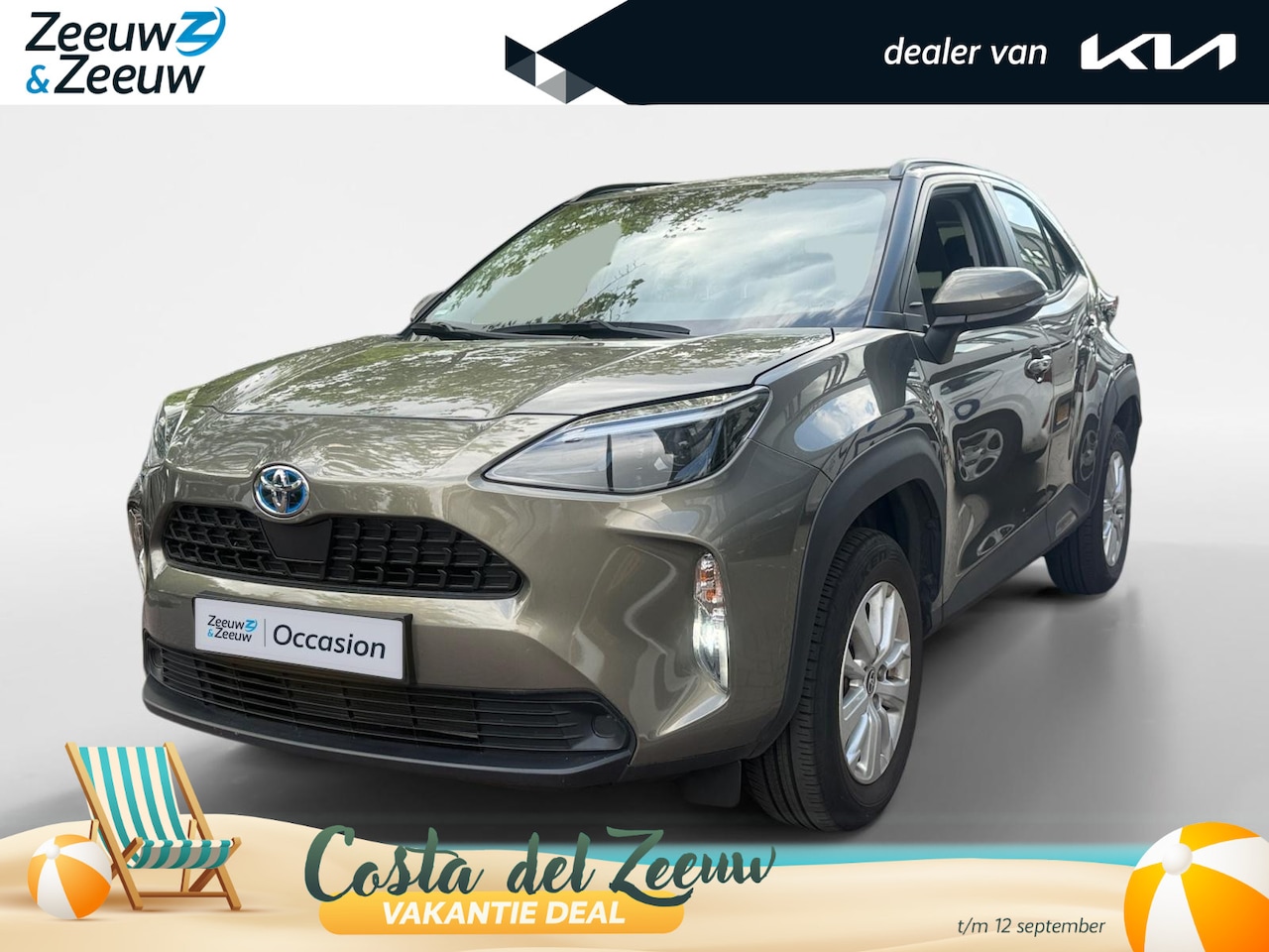 Toyota Yaris Cross - 1.5 Hybrid Active AUTOMAAT | 1E EIGENAAR | CLIMATE CONTROL | DEALER ONDERHOUDEN - AutoWereld.nl