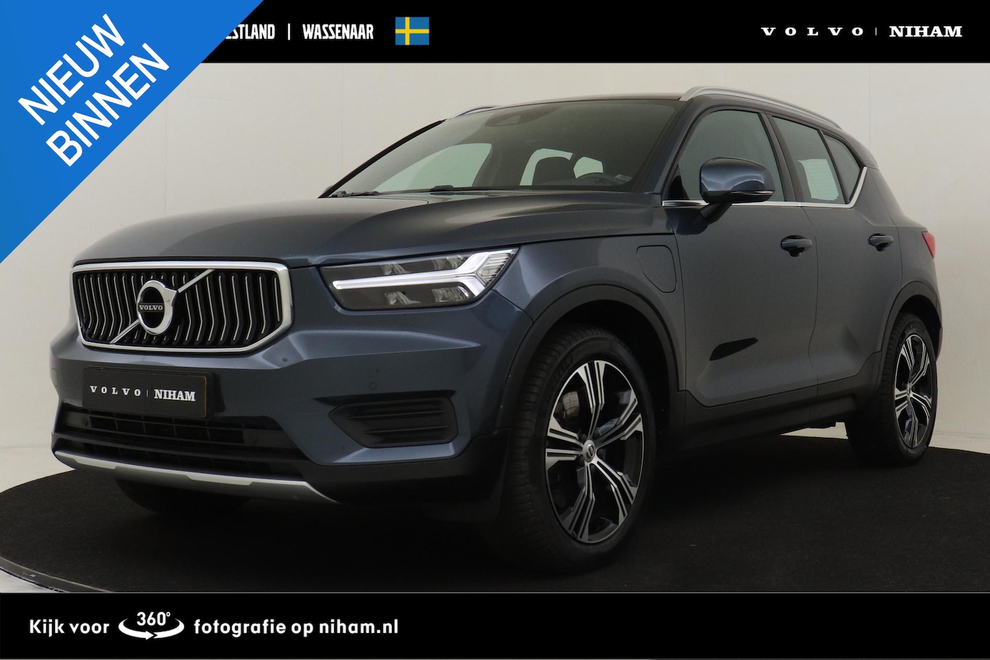 Volvo XC40 - T4 RECHARGE INSCRIPTION EXPRESSION -POWER-SEATS|KEYLESS|CAMERA|INDUC.LADEN|STANDKACHEL|TRE - AutoWereld.nl
