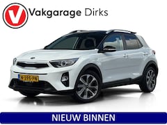 Kia Stonic - 1.0 T-GDi Aut7 ExecutiveLine ✅ Trekhaak ✅ CarPlay ✅ Camera