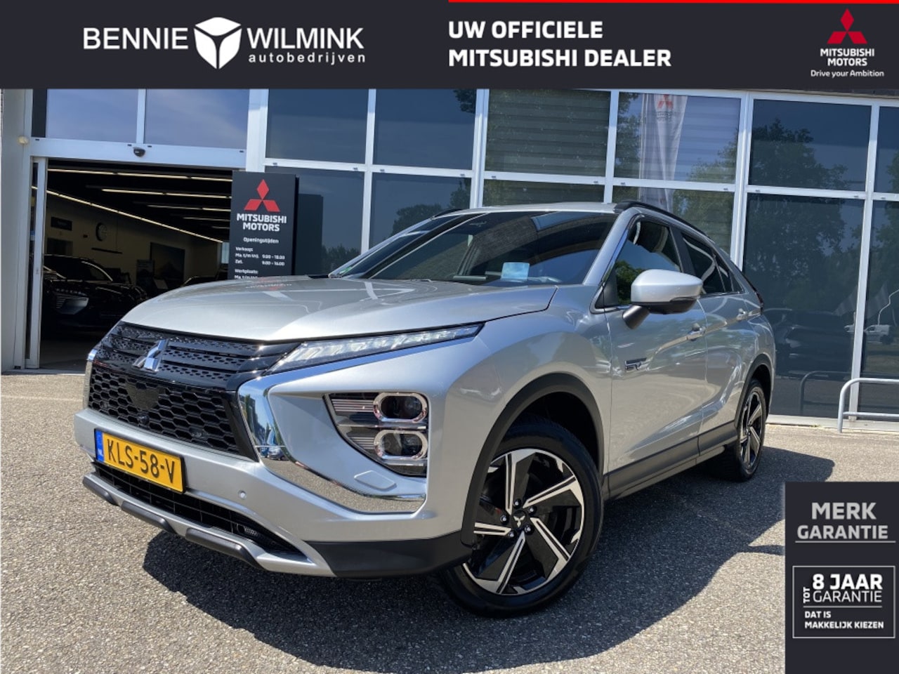 Mitsubishi Eclipse Cross - 2.4 PHEV First Edition | All Seasons - AutoWereld.nl