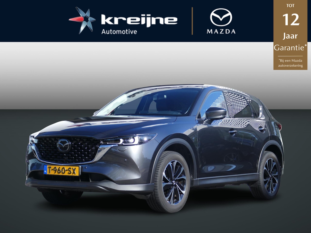 Mazda CX-5 - 2.0 SkyActiv-G 165 Exclusive-Line 2.0 SkyActiv-G 165 Exclusive-line - AutoWereld.nl