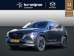Mazda CX-5 - 2.0 SkyActiv-G 165 Exclusive-line | Trekhaak | 360-Camera | RIJKLAARPRIJS