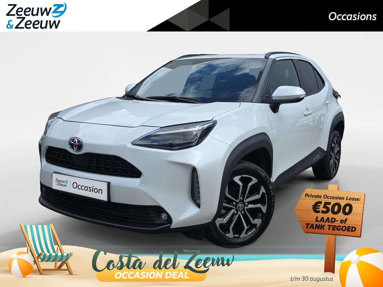 Toyota Yaris Cross - 1.5 Hybrid Dynamic | NIEUW BINNEN! | Automaat | Achteruitrijcamera | Apple/Android Carplay - AutoWereld.nl
