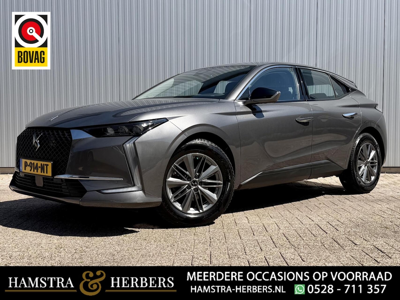 DS 4 - 1.2 PureTech Trocadero antraciet AUTOMAAT - AutoWereld.nl
