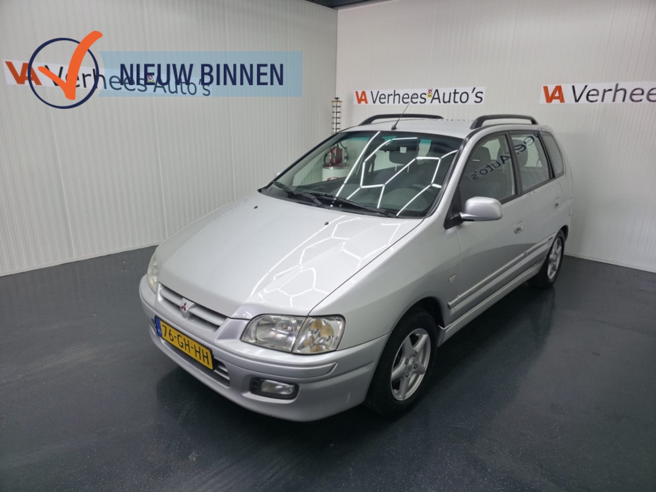 Mitsubishi Space Star - 1.3 GLX 1.3 GLX - AutoWereld.nl
