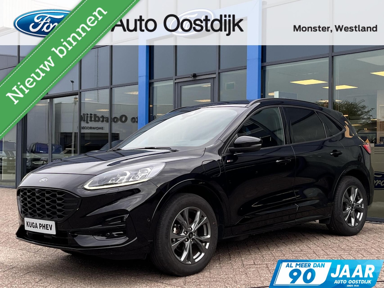 Ford Kuga - 2.5 PHEV ST-Line X 225PK Adaptieve Cruise Stoel/Voorruitverwarming Camera B&O Climate Blin - AutoWereld.nl