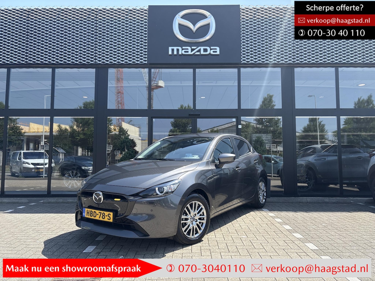 Mazda 2 - 1.5 e-SkyActiv-G 90 Exclusive-Line BTW Auto / Garantie t/m 12-2030 / Driver Assistance Pac - AutoWereld.nl