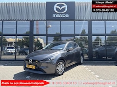 Mazda 2 - 2 1.5 e-SkyActiv-G 90 Exclusive-Line BTW Auto / Garantie t/m 12-2030 / Driver Assistance P