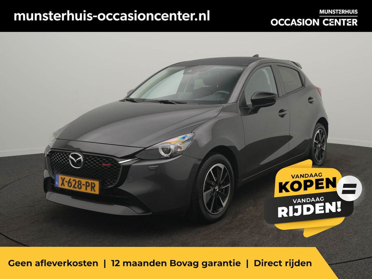 Mazda 2 - 1.5 e-SkyActiv-G 90 Homura Aka - RIJKLAARPRIJS - Speciale uitvoering! - Achteruitrijcamera - AutoWereld.nl