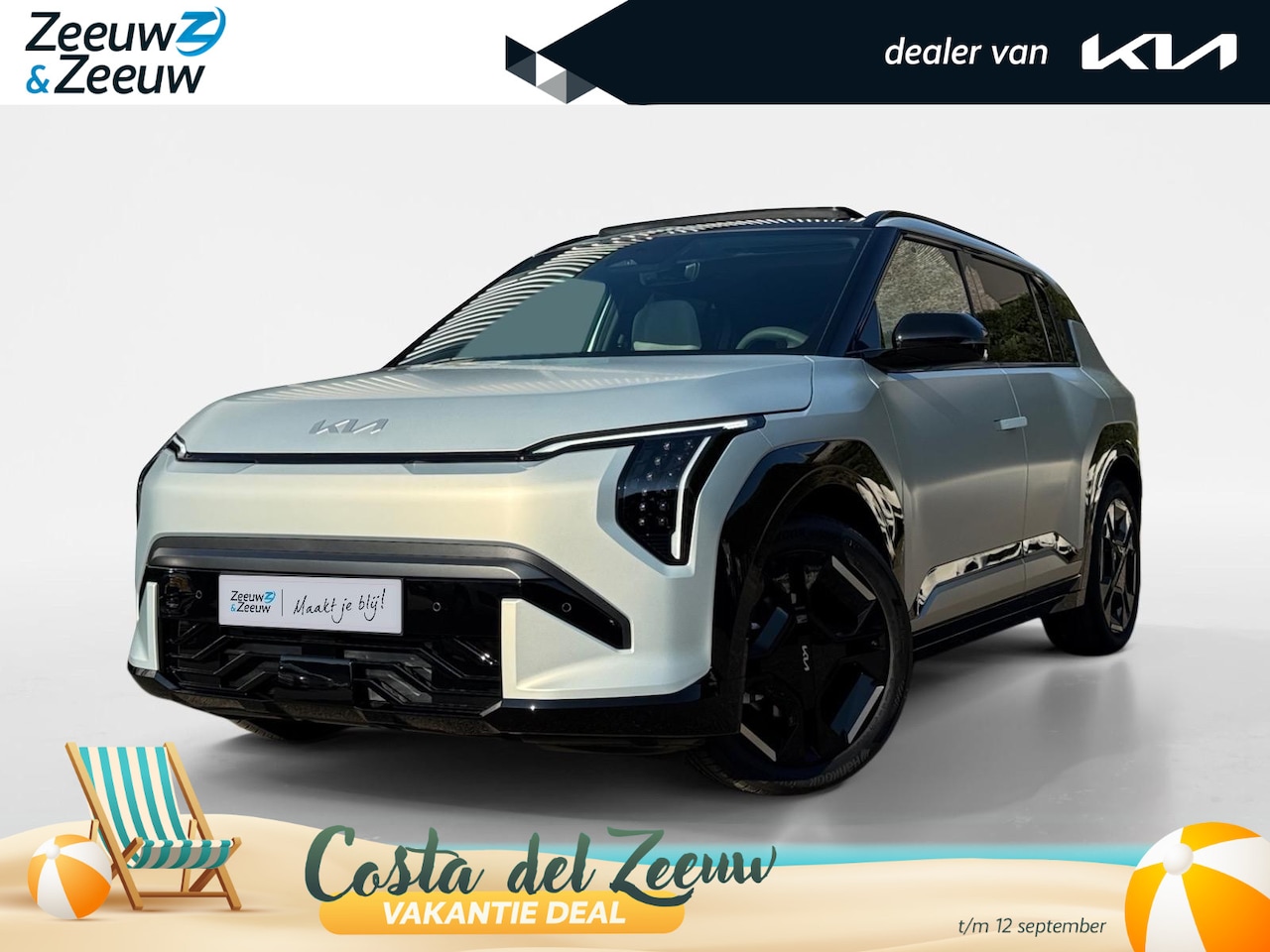 Kia EV3 - GT-PlusLine 81.4 kWh NIEUW TE BESTELLEN | LUXE UITVOERING | 204 PK | Inruilvoordeel | - AutoWereld.nl