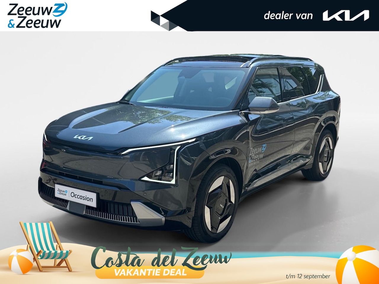 Kia EV5 - Plus Advanced 81.4 kWh | NIEUWE AUTO | Panorama dak | geventileerde stoelen | leder | - AutoWereld.nl