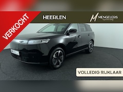Jaecoo 5 - 5 EV Exclusive 61 kWh