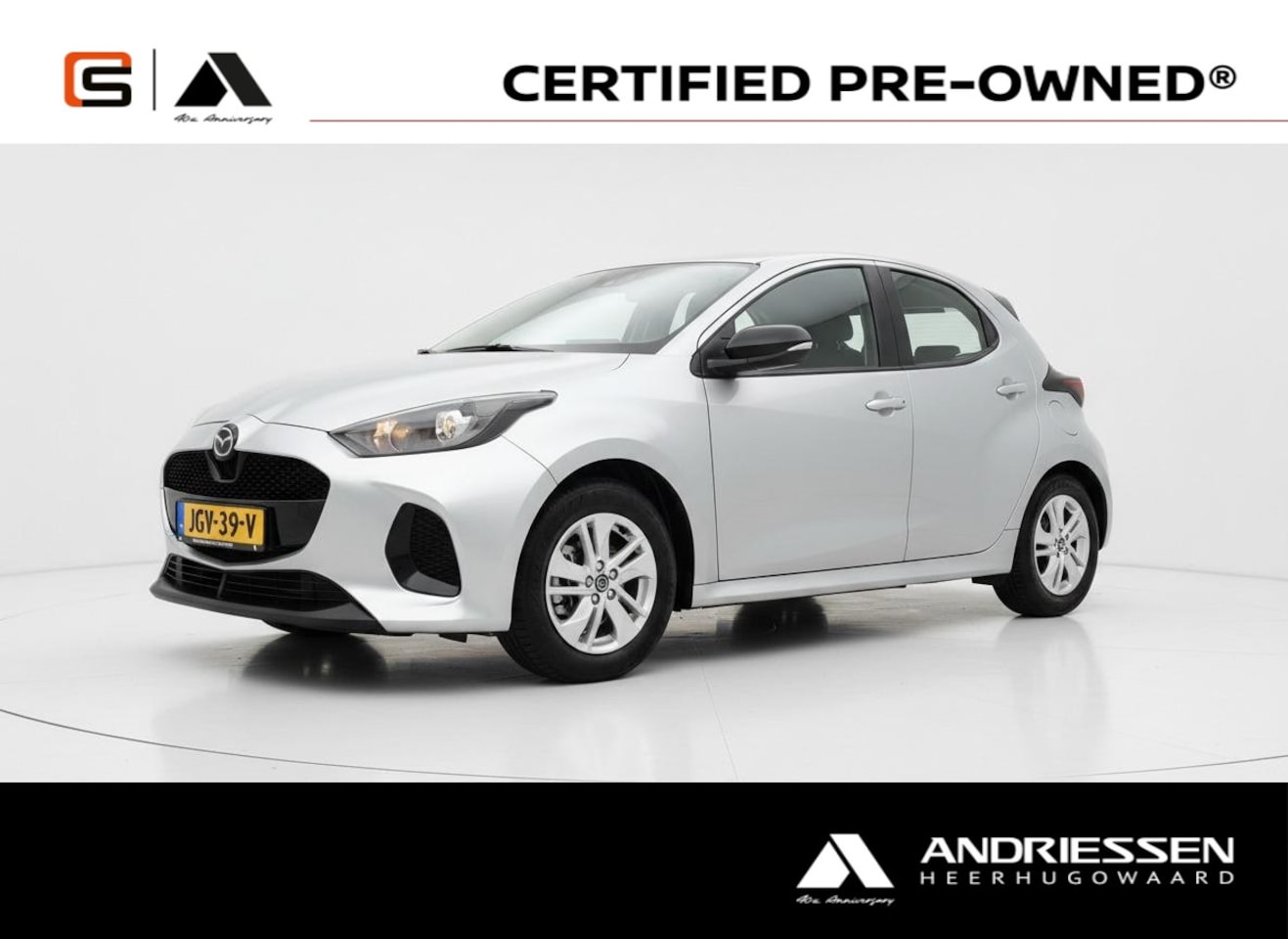 Mazda 2 Hybrid - 1.5 Centre-line 1.5 Centre-line - AutoWereld.nl
