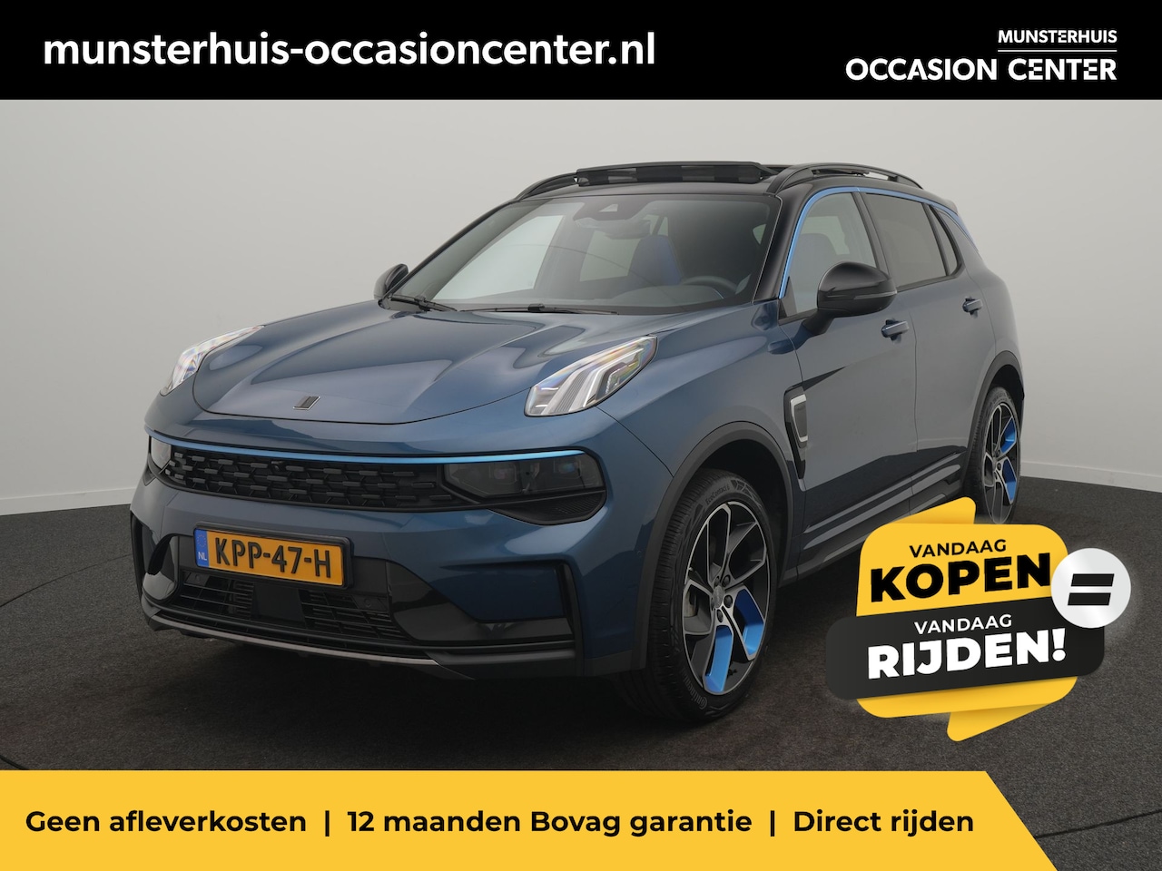 Lynk & Co 01 - 1.5 - RIJKLAARPRIJS - Zwarte hemel - Rondomzichtcamera - Elektrisch Glazen Panoramadak - AutoWereld.nl