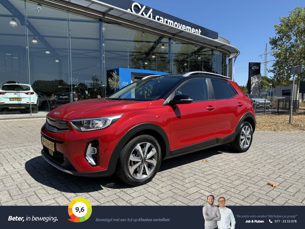 Kia Stonic - 1.0 T-GDi MHEV DynamicPlusline | Navi | Cruise | camera | Trekhaak - AutoWereld.nl