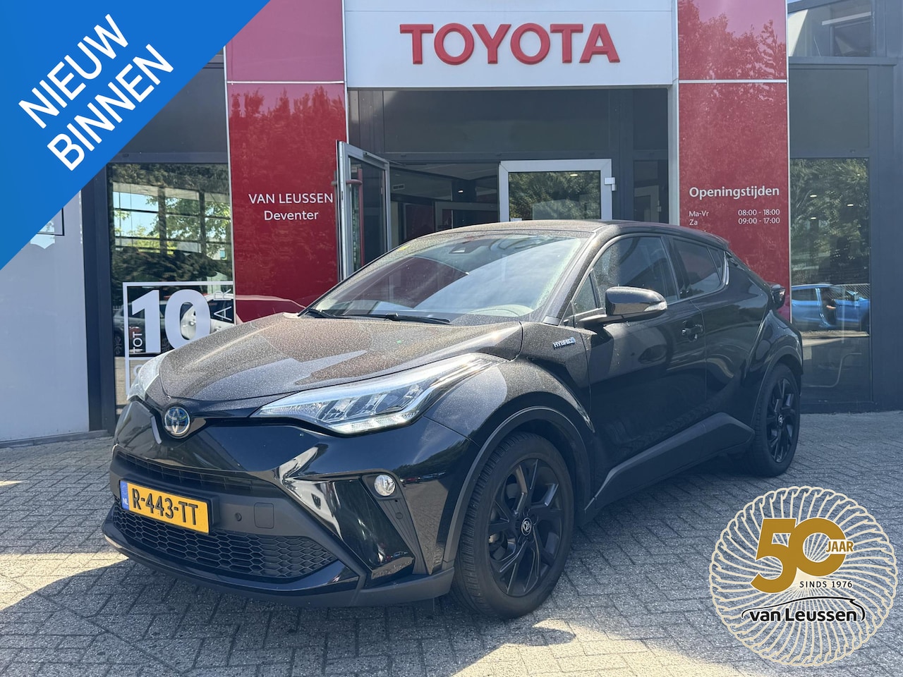 Toyota C-HR - 2.0 Hybrid Dynamic ADAPTIVE CRUISE PARKEERCAMERA AFNEEMBARE TREKHAAK - AutoWereld.nl