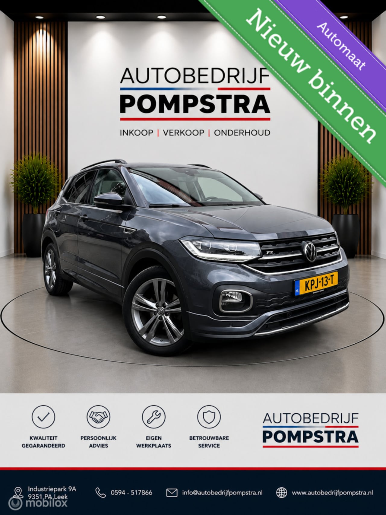 Volkswagen T-Cross - 1.0 TSI110 DSG 2X R-line/NAVI/VIRTUALDASH - AutoWereld.nl