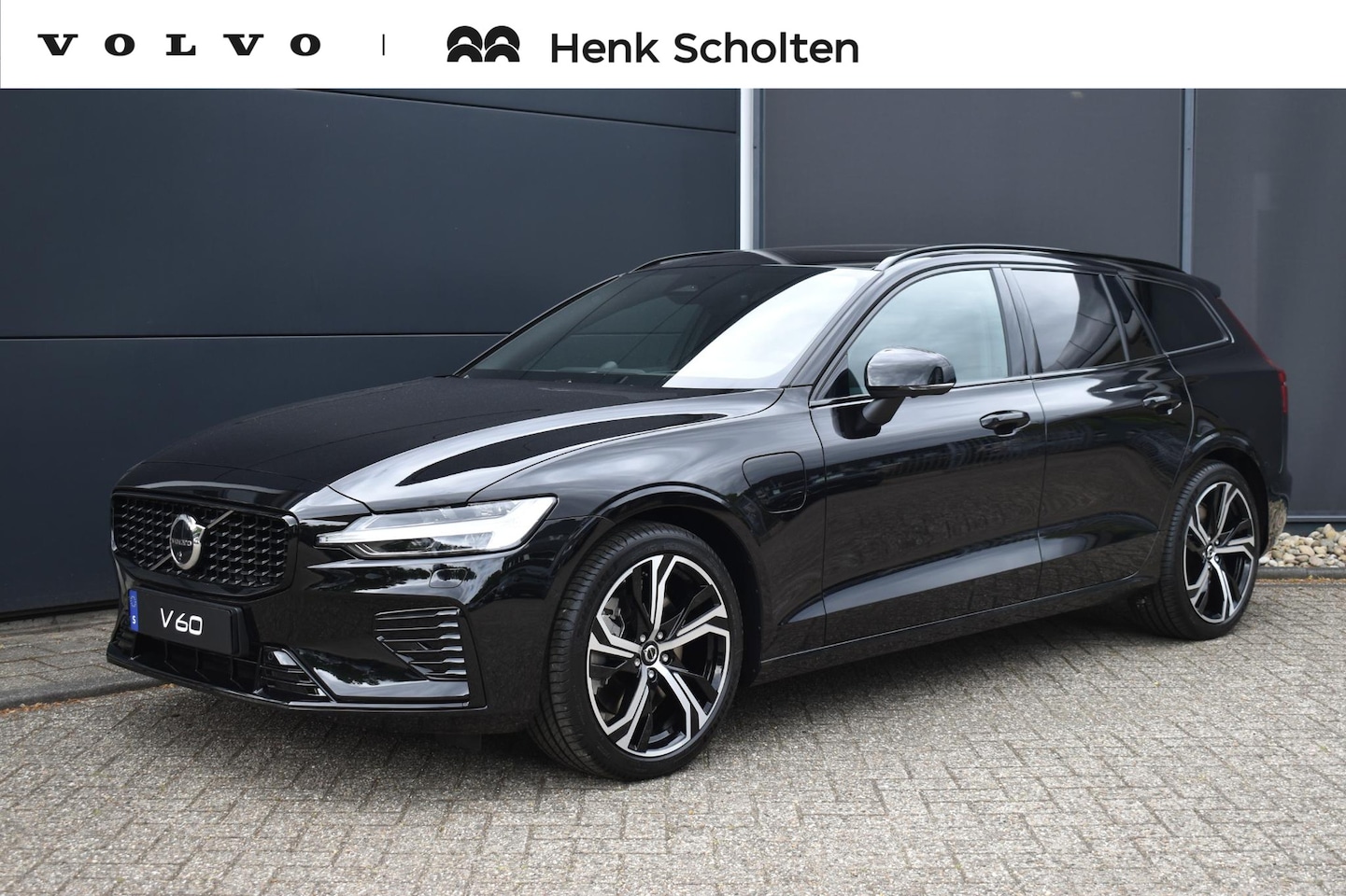 Volvo V60 - T8 Plug-in hybrid AWD Ultra Perf. Ed. Dark | Bowers & Wilkins Premium Sound | Massage | 36 - AutoWereld.nl