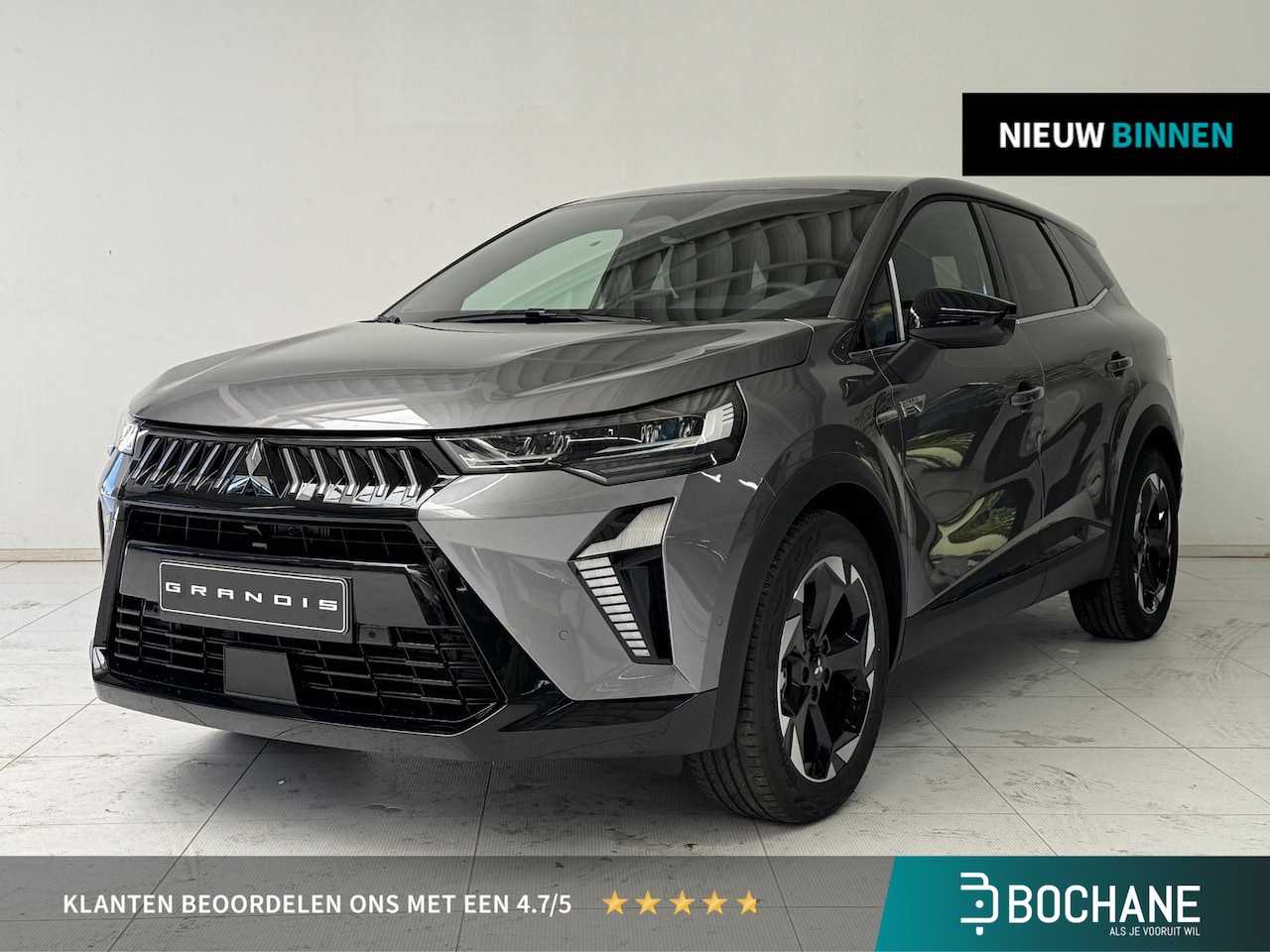Mitsubishi Grandis - 1.8 HEV Intense+ NIEUW UIT VOORRAAD LEVERBAAR | Verwarmbare voorstoelen | Parkeersensoren - AutoWereld.nl