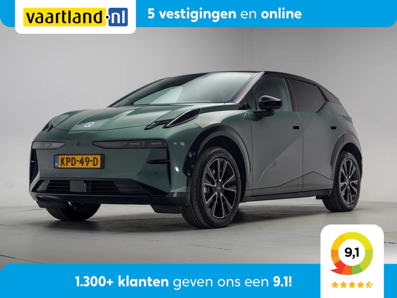 ZEEKR X - 69 kWh Long Range RWD [ Panorama HUD Yamaha-audio Leder impo ] - AutoWereld.nl