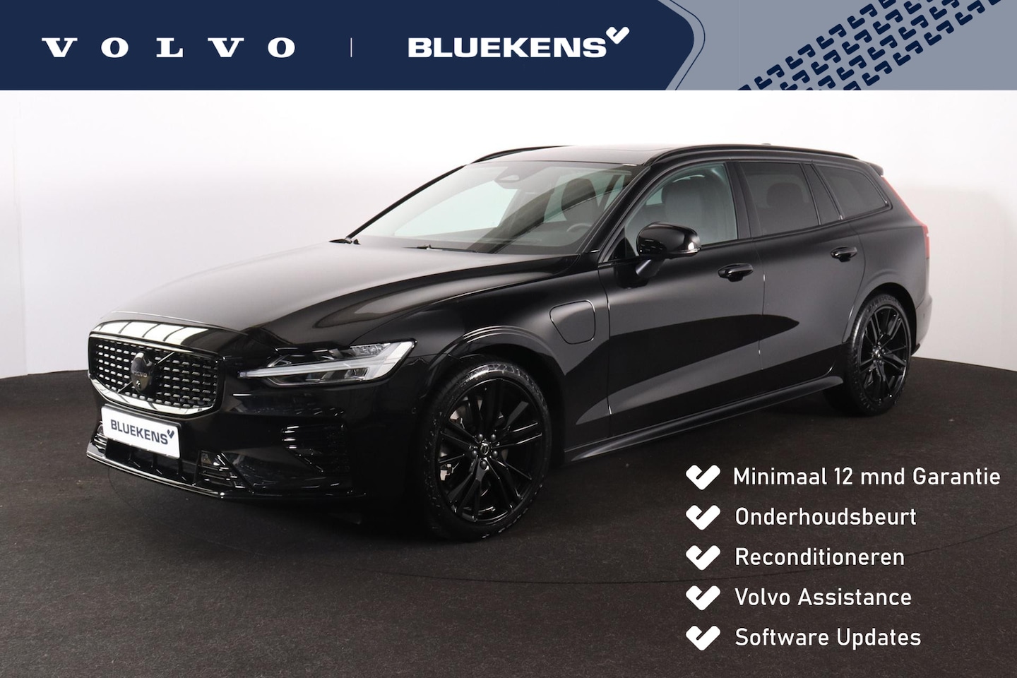 Volvo V60 - T8 Performance AWD Plus Dark - Panoramisch schuif-/kanteldak - Intellisafe Assist/Surround - AutoWereld.nl