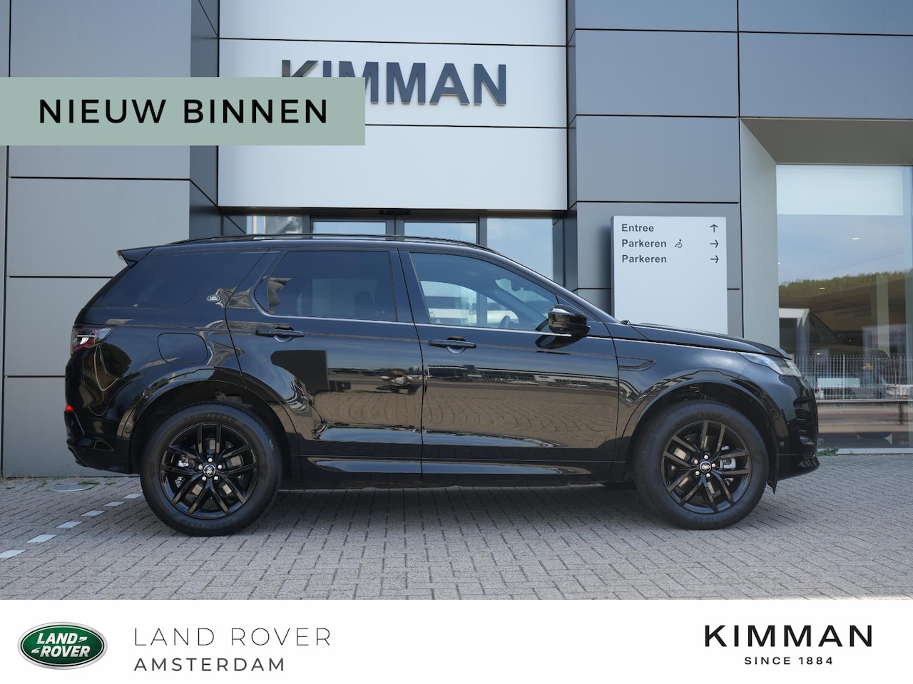 Land Rover Discovery Sport - P270e PHEV Landmark Edition | Cold Climate | Privacy Glass | Meridian | - AutoWereld.nl