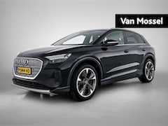 Audi Q4 e-tron - 50 quattro S edition 77 kWh PHEV |