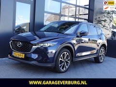 Mazda CX-5 - 2.5 SkyActiv-G 194 Signature (Navi/Carplay, Camera360, Cruise, Parkeersensoren, HUD, Keyle