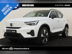 Volvo EX40 - SINGLE MOTOR ESSENTIAL 70 kWh -CAMERA|CRUISE|DAB|CARPLAY|19"|SoH:100%