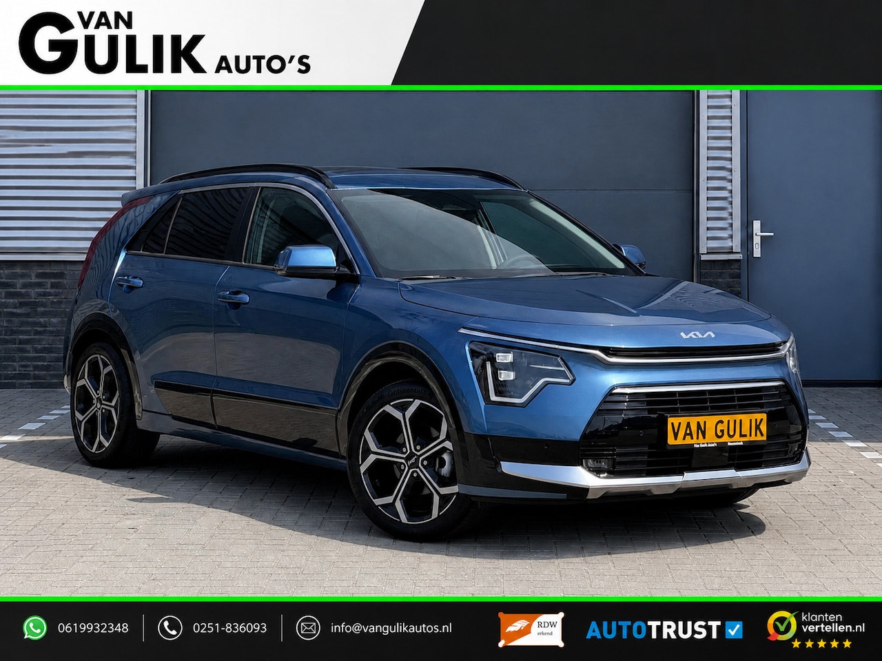Kia Niro - 1.6 GDi PHEV DynamicPlusLine | Schuifdak | Leder | Trekhaak | ACC | - AutoWereld.nl