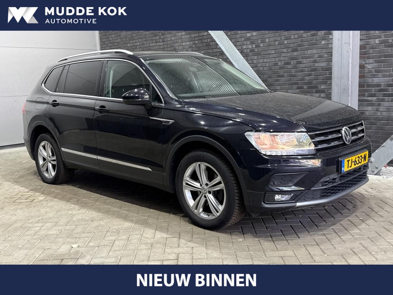 Volkswagen Tiguan Allspace - 1.4 TSI Comfortline Business 7p. | ACC | Panoramadak | Stoelmassage | Trekhaak | Stoelverw - AutoWereld.nl