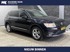Volkswagen Tiguan Allspace - 1.4 TSI Comfortline Business 7p. | ACC | Panoramadak | Stoelmassage | Trekhaak | Stoelverw