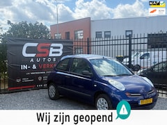 Nissan Micra - 1.2 Visia AIRCOAUTOMAATNAPKOOPJE