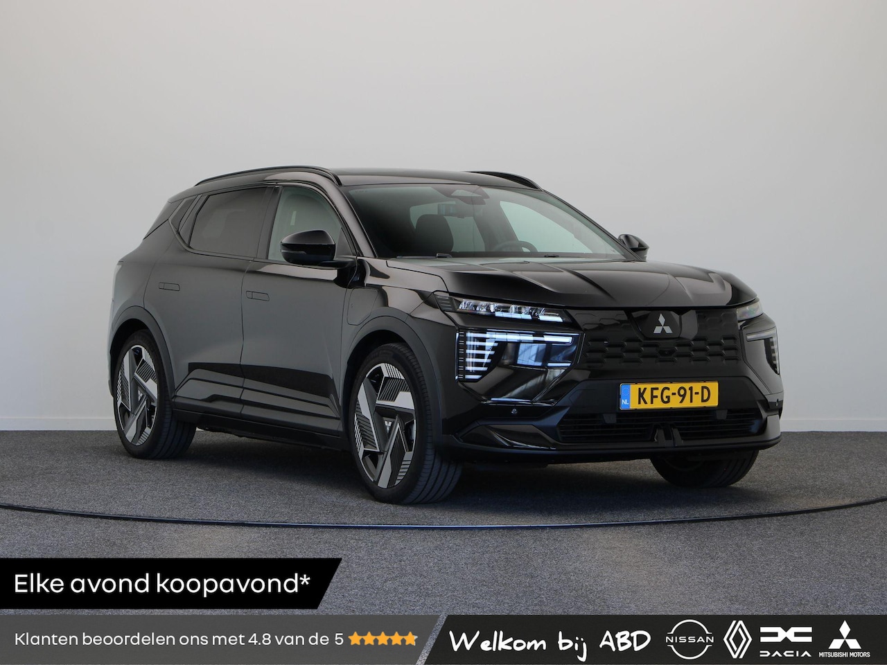 Mitsubishi Eclipse Cross - Instyle 87 kWh | Stoel-stuur verwarming | Lederen interieur | Elektrochromatish Panoramada - AutoWereld.nl