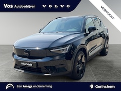 Volvo EX40 - Single Motor Extended Range Ultra Black Ed. 82 kWh