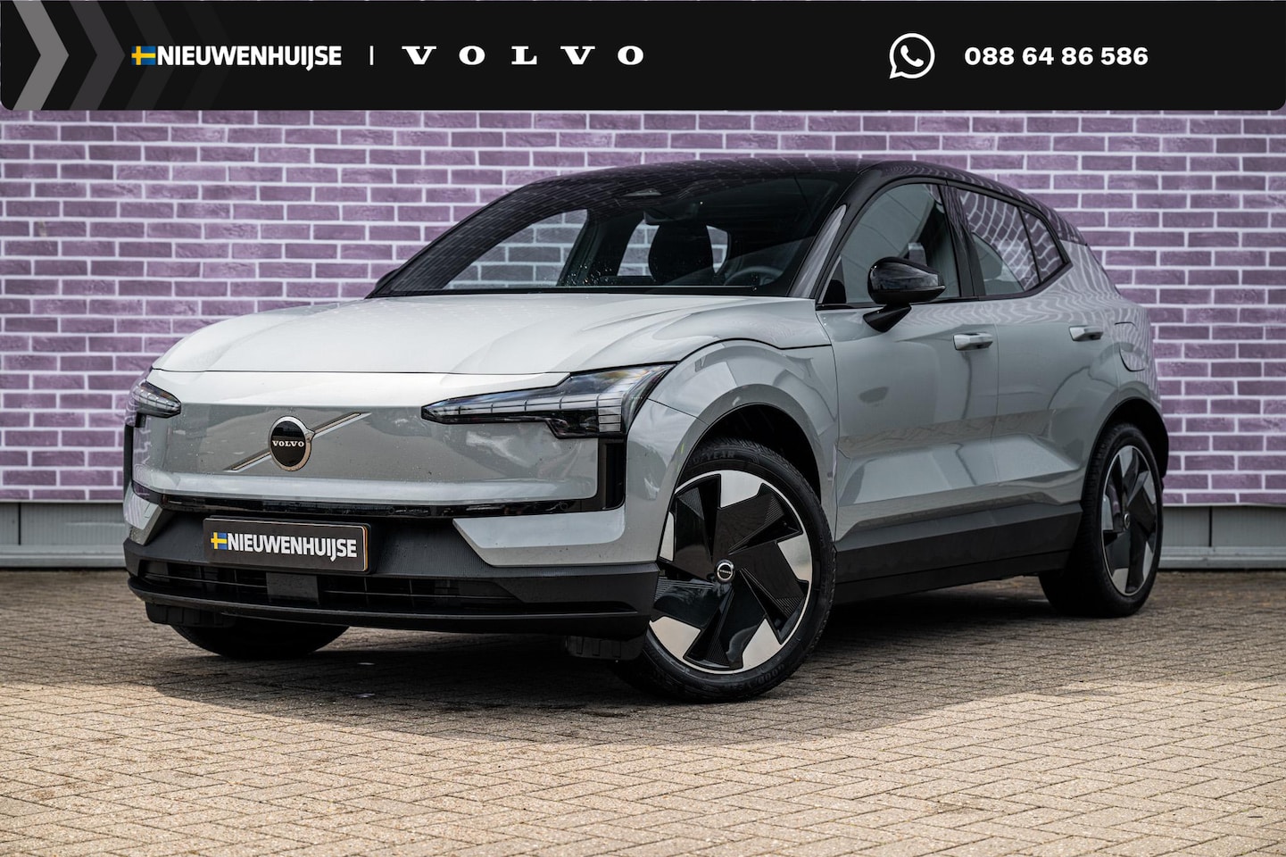 Volvo EX30 - Single Motor Extended Range Plus 69 kWh | Trekhaak | Stoel & Stuurverwarming | Digital Key - AutoWereld.nl