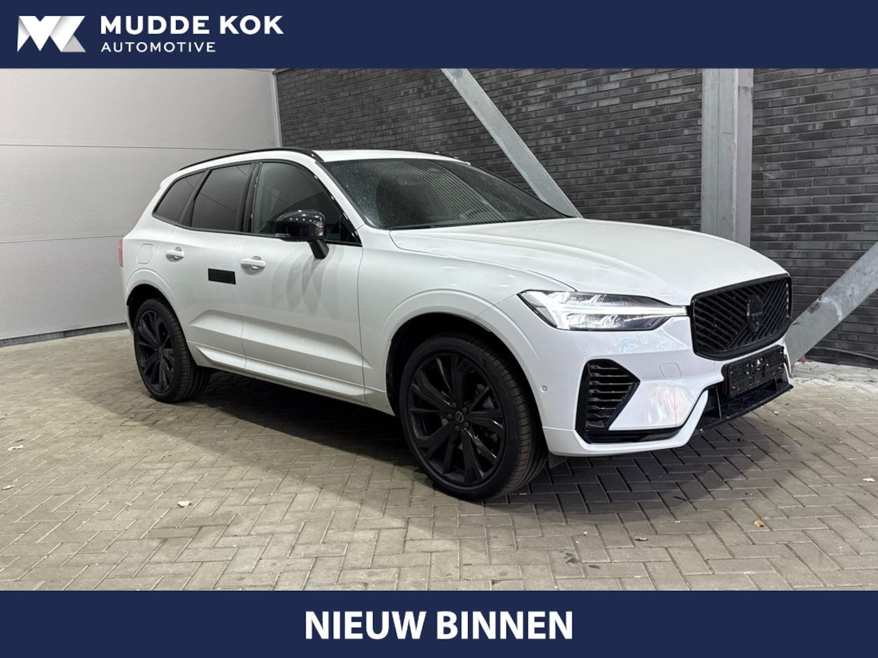 Volvo XC60 - T6 Plug-in hybrid Plus Black Edition | ACC | Bowers&Wilkins | Panoramadak | Trekhaak | 360 - AutoWereld.nl