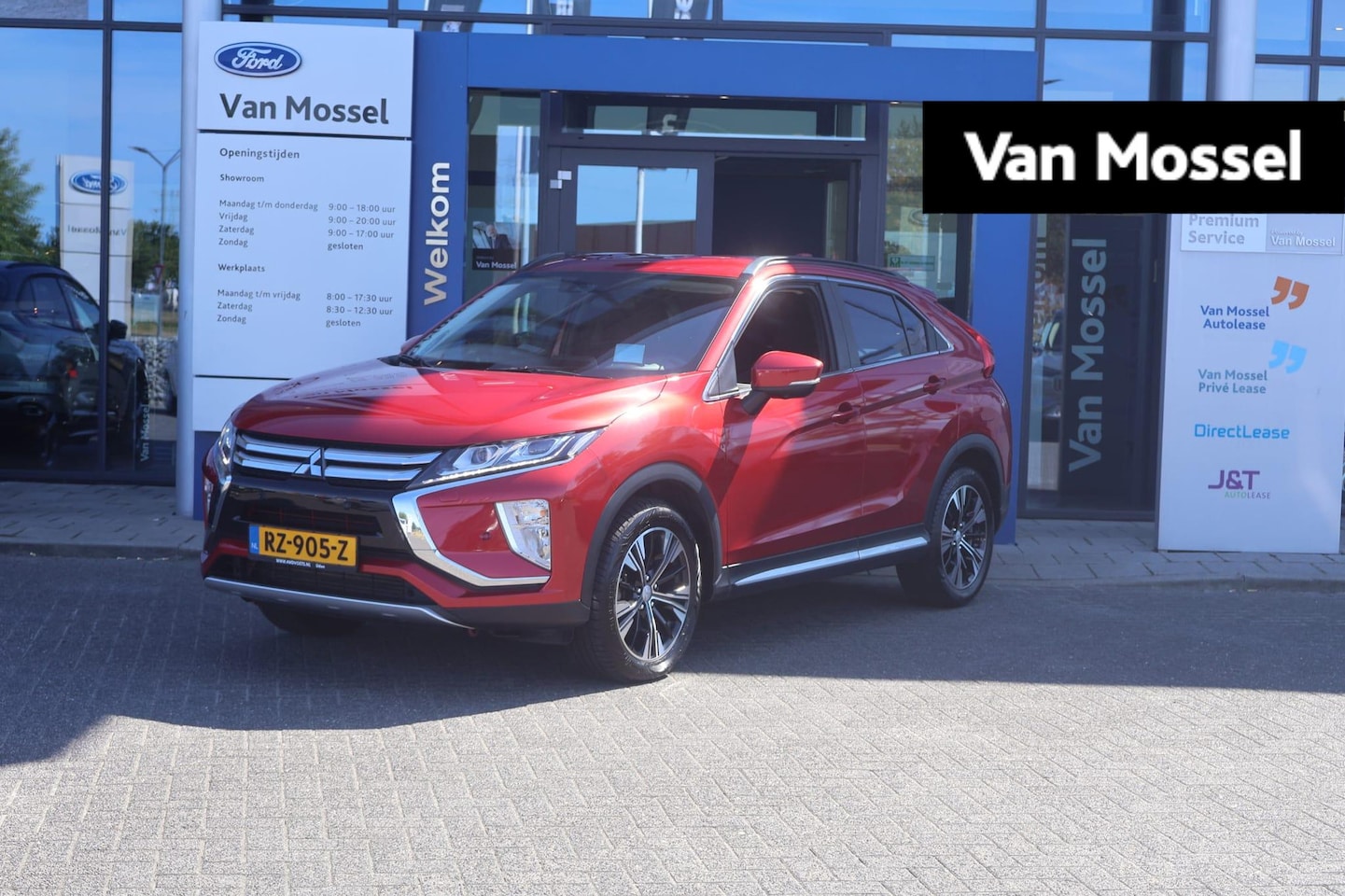 Mitsubishi Eclipse Cross - 1.5 DI-T First Edition | Head-up | Stoelverwarming | 360 Camera | Trekhaak | Climate Contr - AutoWereld.nl